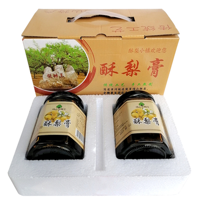 酥梨膏砀山梨树王传统礼品特产