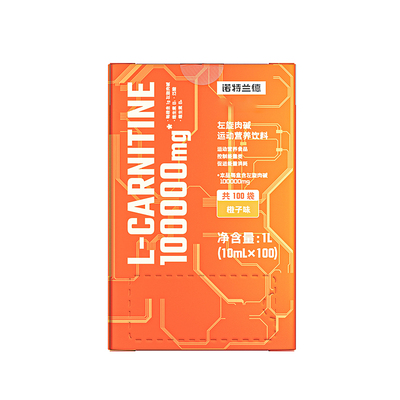 诺特兰德左旋十万便携装正品