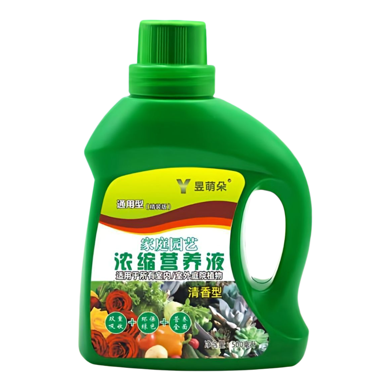养花营养液通用浓缩型绿箩植物水培水养观音竹富贵竹土养发财树肥