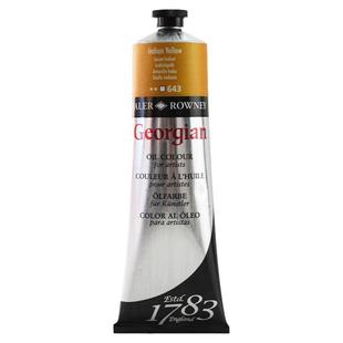 达拉罗尼进口乔琴油画颜料Georgian美术生专用初学者套装油彩专业