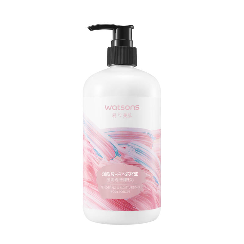 屈臣氏新包装维E+烟酰胺+透明质酸身体乳500ml盈润保湿补水润肤露