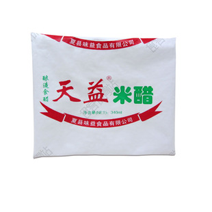 山西运城特产天益小米醋纯粮酿造340mlX6袋装食用泡糖蒜玫瑰包邮