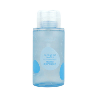 【国货故事】洁净彻底健美创研温泉矿物卸妆水油男女眼唇脸三合一