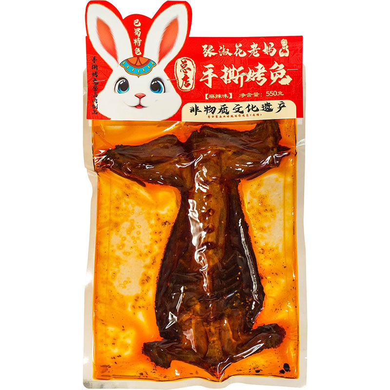 张淑花老妈手撕烤兔550g真空整兔