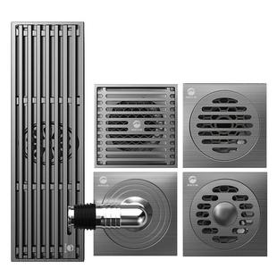 雨虹飞鱼防臭地漏304不锈钢枪灰卫生间淋浴通用下水道防返臭神器