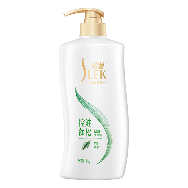 舒蕾洗发水洗发液控油蓬松洗发膏绿茶籽洗发露官方旗舰店正品品牌