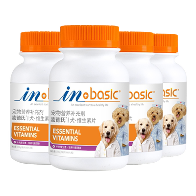 麦德氏狗狗钙片微量元素维生素