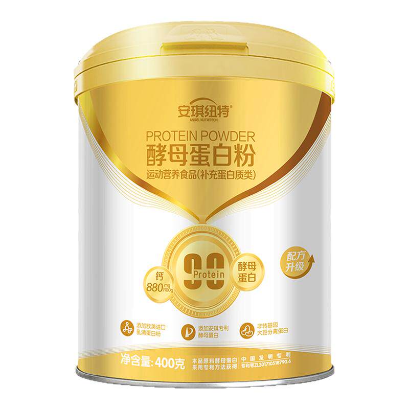 3桶酵母蛋白粉安琪纽特三岁以上