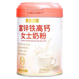 黄金搭档女士奶粉补气养血送妈妈礼物高铁高钙增强营养免疫力提高