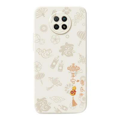 适用红米Note9Pro手机壳RedmiNote9小米新款noto液态硅胶por黄色保护套redmi全包防摔5g版4g94g95g外壳钢化膜