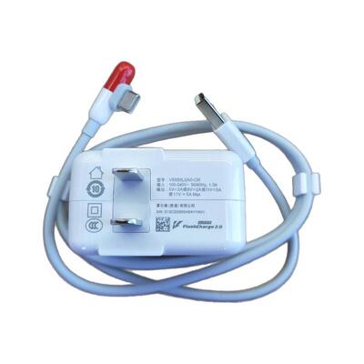 适用IQOO3 Z3 iQOO5原装55W快充vivo X50 X60 X70 Pro+闪充充电器