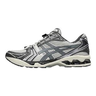 【断码清仓】ASICS/亚瑟士 KAYANO14 冬季休闲鞋男跑步鞋女运动鞋