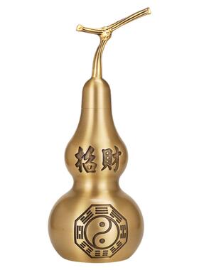 铜葫芦八卦开口卧室挂件摆件客厅