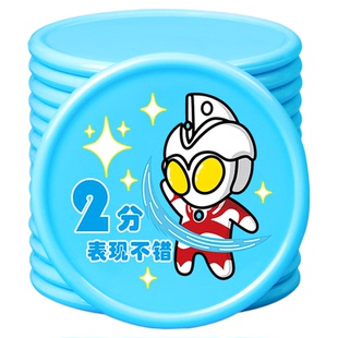 儿童积分卡奖励币玩具币小圆片小学生乐学卡小朋友家庭塑料币班币孩子记分牌家庭卡牌幼儿园教育机构图案定制