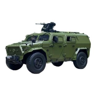 军车 1:18 三代猛士车模CSK181猛士三代素版迷彩版装甲车汽车模型