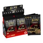 卡将武器收藏卡片华夏神兵纪元包集卡牌闪卡玩具盲盒周边儿童正版