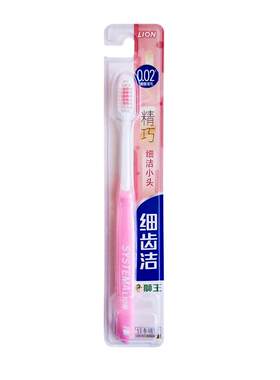 【热卖中】狮王细齿洁精巧牙刷