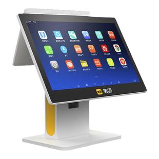 美团收银机收银系统一体机商用单双屏餐饮快餐饭店奶茶称重扫码点餐收款外卖接单点菜单美团点评收银机青春版