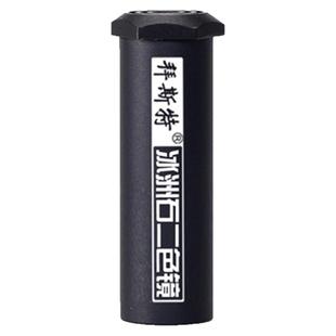 拜斯特珠宝鉴定工具冰洲石二色镜玉石多色性检测工具专业级双折射