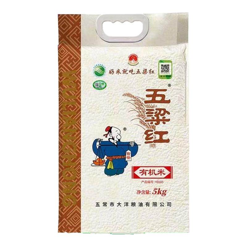 五常大米