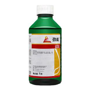 先正达劲彪高效氯氟氰菊酯2.5%甘蓝菜青虫蚜虫棉铃虫杀虫剂1L