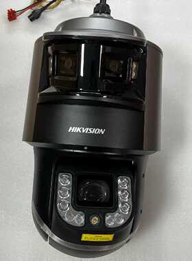 DS-2SK8C286IMX-DFW/AR/SP(25F0)—议价