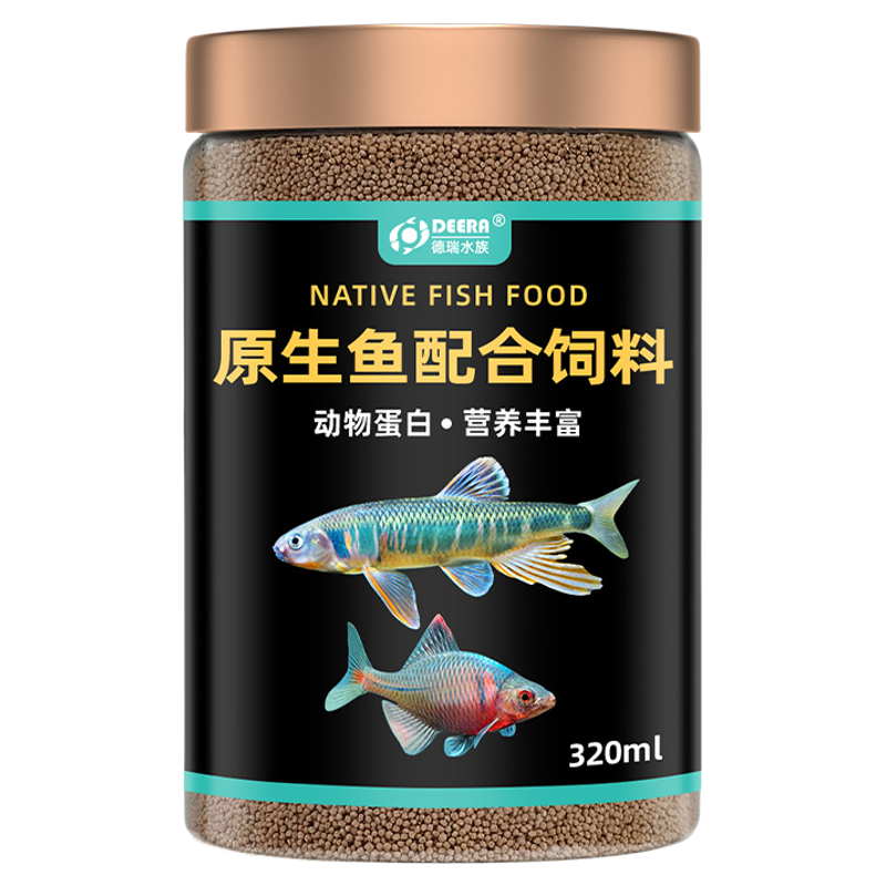 原生鱼小型鱼饲料斗鱼鳑鲏青鳉