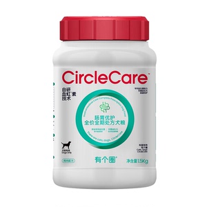 有个圈犬肠胃处方粮狗粮胃肠调理食欲不振全价全期狗粮1.5kg桶装