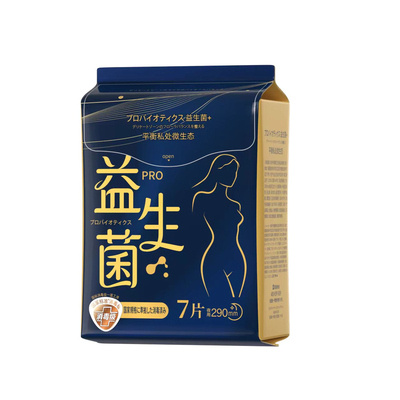 润小白益生菌超薄夜用卫生巾