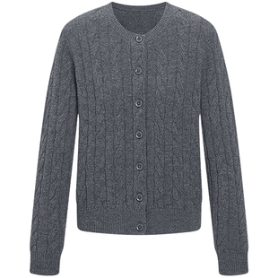 KBNE全羊毛针织衫修身毛衣小个子开衫2026春季新款气质长袖上衣女