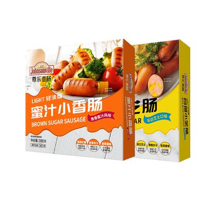 尊乐牌车达芝士纯肉肠鸡肉肠