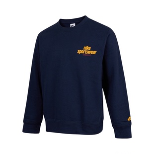 滔搏NIKE耐克男子CLUBCREWGFX运动休闲套头衫卫衣HJ2174-451