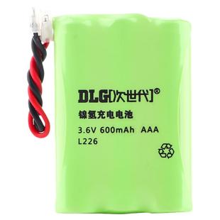 次世代 L226镍氢充电电池3.6V600mAh7号电池组无绳子母电话机电池