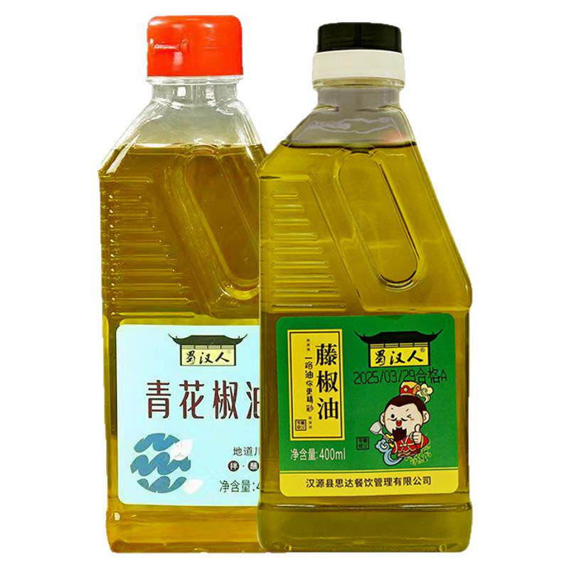 青花椒油藤椒油正宗麻油