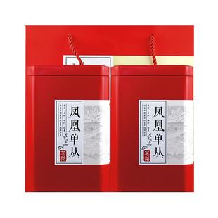 斌界 凤凰单枞茶蜜兰香潮州浓香单丛茶叶乌龙茶单丛茶礼盒装500g