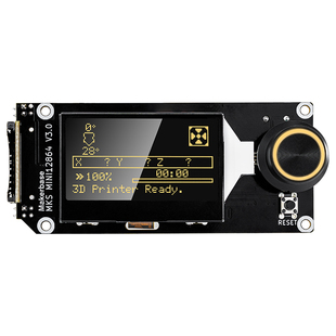 Makerbase MKS MINI12864 V3 SD卡正插 智能显示屏 3D打印机配件