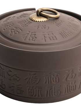 陶迷紫砂烟灰缸带盖防飞灰