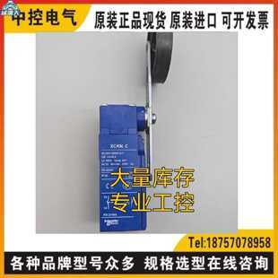 议价XCKN2149P20C XCKN2102P20C XCE145 ZCP21 ZCP21M12 AZ8108询
