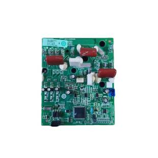 海尔空调变频模块0011800258/B/H/G/J系列 功率模块 驱动板 全新