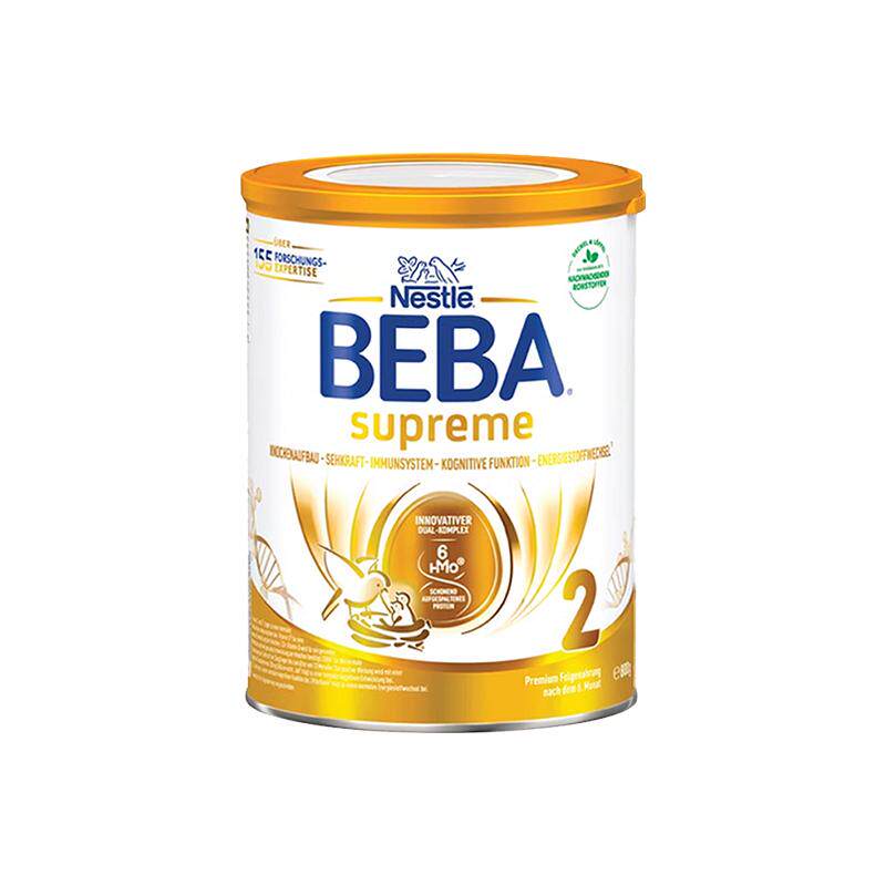 Nestle雀巢BEBA2段奶粉牛奶粉