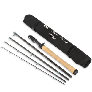 钓之屋路亚河谷系列五节旅行便携路亚竿翘嘴鲈鱼鳜鱼多节竿远征竿