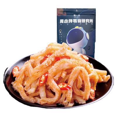 魔芋爽160g休闲网红小吃