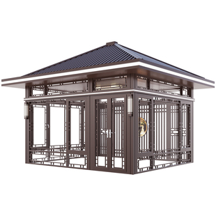 铝合金阳光房新中式户外庭院别墅露天花园推拉门可定制阳光房凉亭