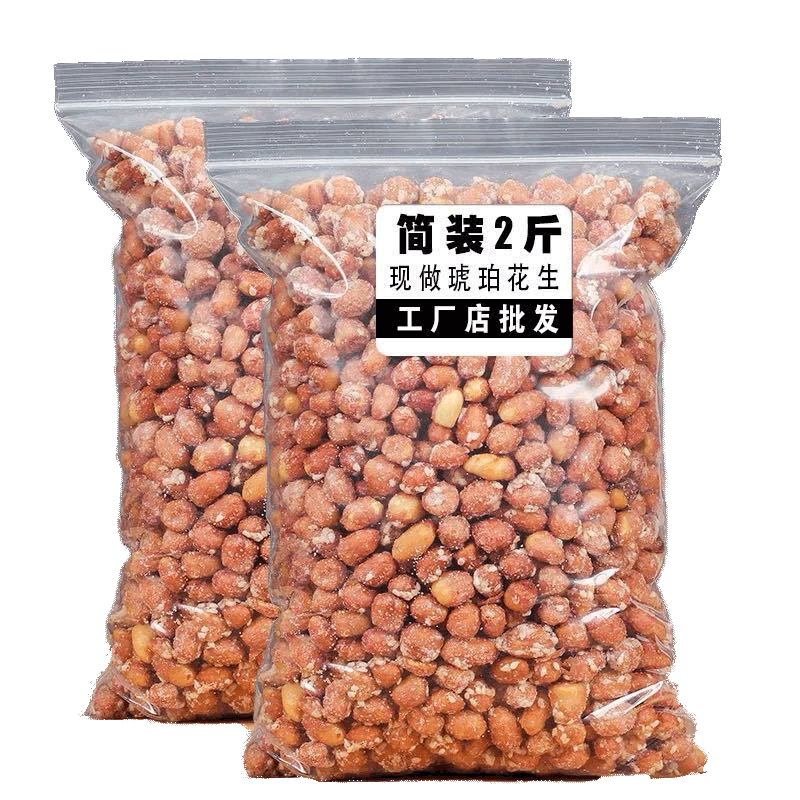 香脆琥珀花生米500g蜂蜜袋装休闲