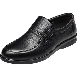 红蜻蜓男士皮鞋冬款男鞋真皮商务休闲软面软底舒适中老年爸爸鞋子