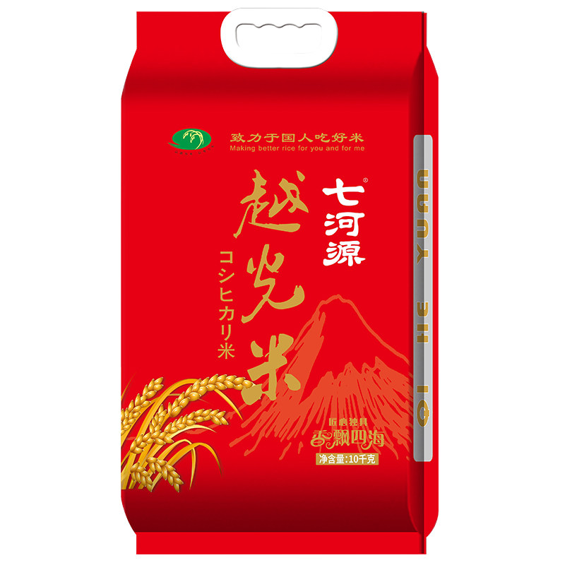 当季新米东北大米黑龙江粳米