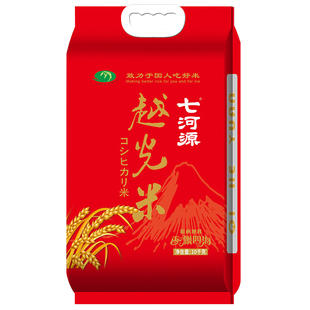 七河源越光米10kg  寿司米 2025当季新米寿司饭团米东北大米粳米