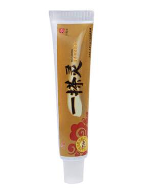 一抹灵抑菌瘙痒草本乳膏