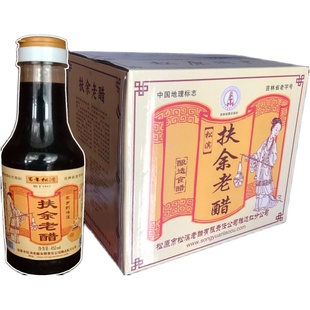 松滨老醋宴会醋450ml一瓶 扶余老醋蘸食松原特产整箱12瓶多省包邮