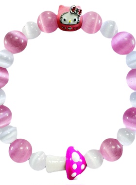 didou手链粉hellokitty凯蒂猫手串猫眼石女小众精致可爱少女礼物